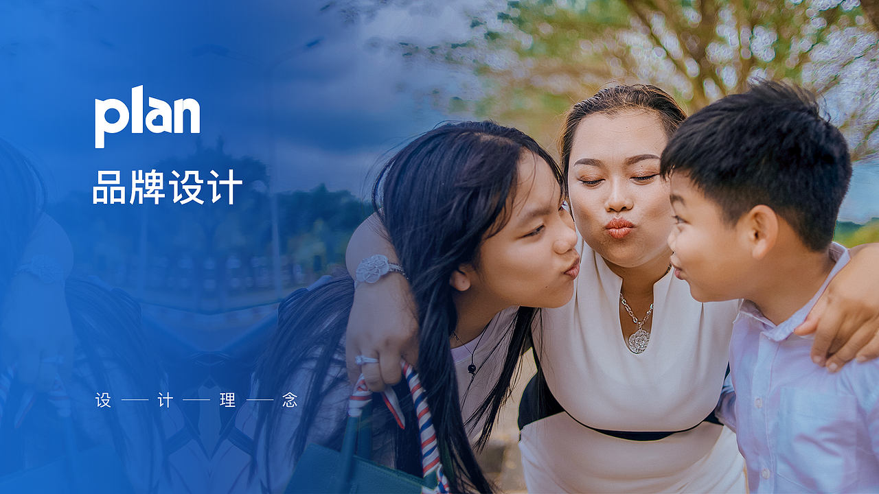 2020作品集（图ZMjIzODE2MzA0） - APP界面 - 站酷设计师蔡头丸原创素材 - 站酷ZCOOL
