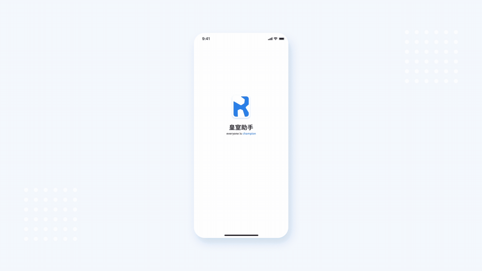 个人作品集_2020