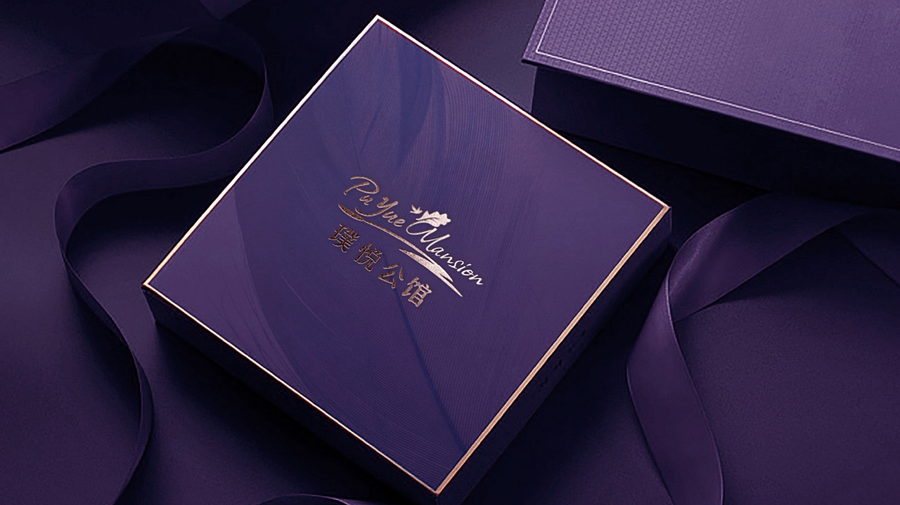 骊郡华府品牌视觉案例