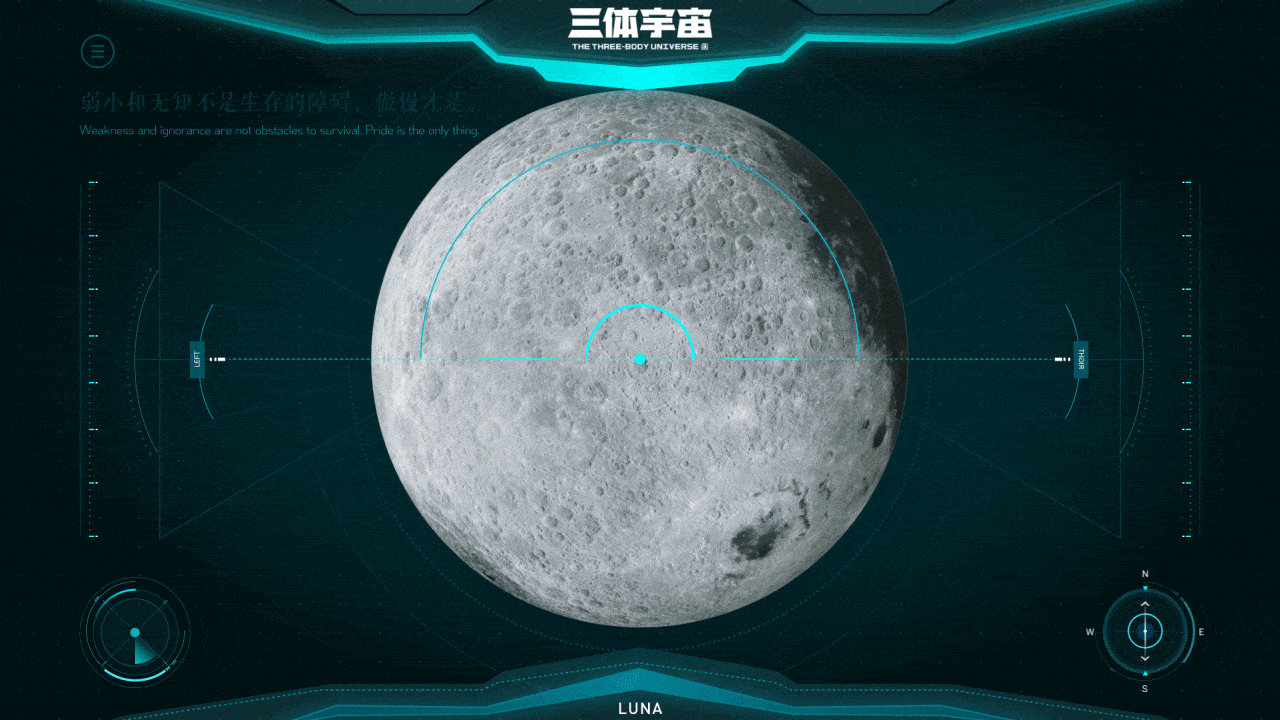 #三体创意合伙人#三体科幻场景&三体FUI设计（图ZMjc1NzE4NTIw） - IP形象 - 站酷设计师浮生_若茶原创素材 - 站酷ZCOOL