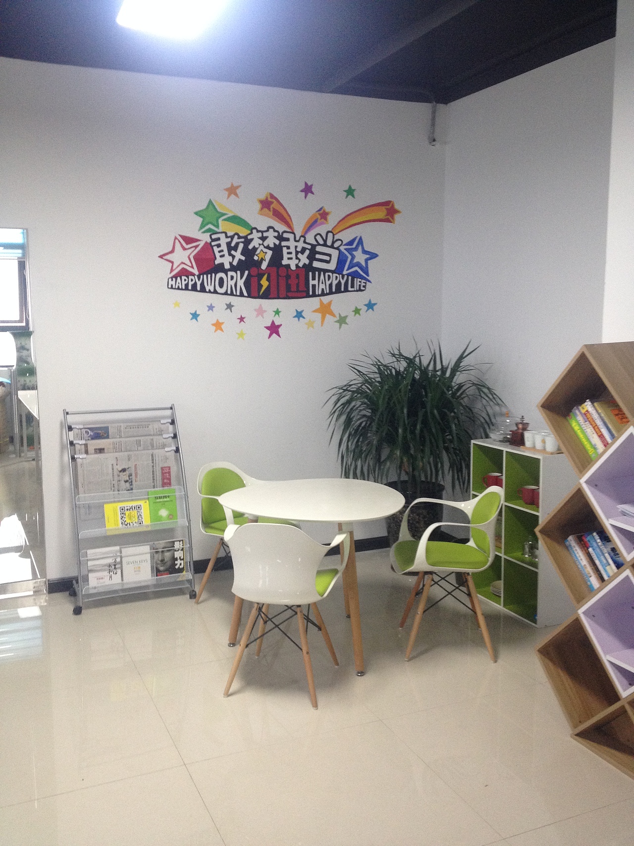 貌似是有点小了