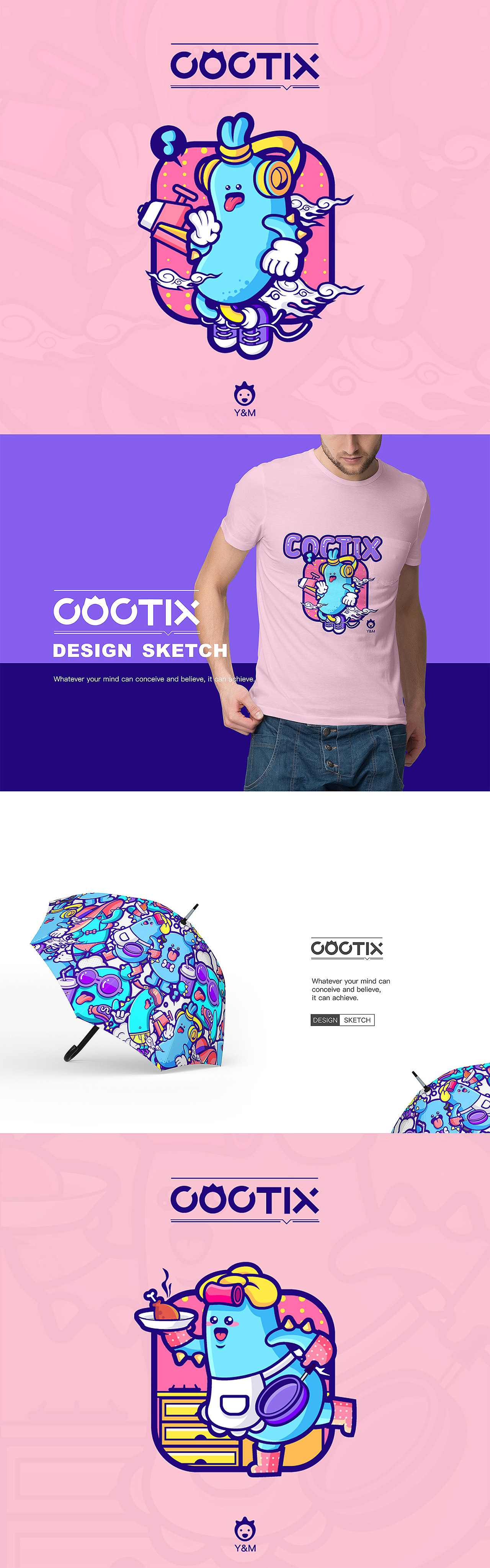 可可仙COCTIX品牌设计——度假／爱好（图ZMTI2MTcwMDY4） - 商业插画 - 站酷设计师东北一颗葱原创素材 - 站酷ZCOOL