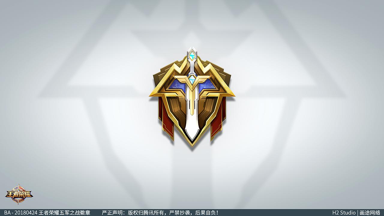画途网络 | 《王者荣耀》五军之战徽章视觉展示（图ZMTMxOTk5MDk2） - 游戏UI - 站酷设计师YIGOUI原创素材 - 站酷ZCOOL