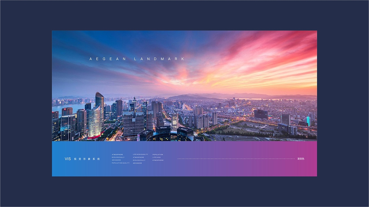 地产-提案（图ZMTY5ODY4ODcy） - 品牌 - 站酷设计师sIxGhost原创素材 - 站酷ZCOOL