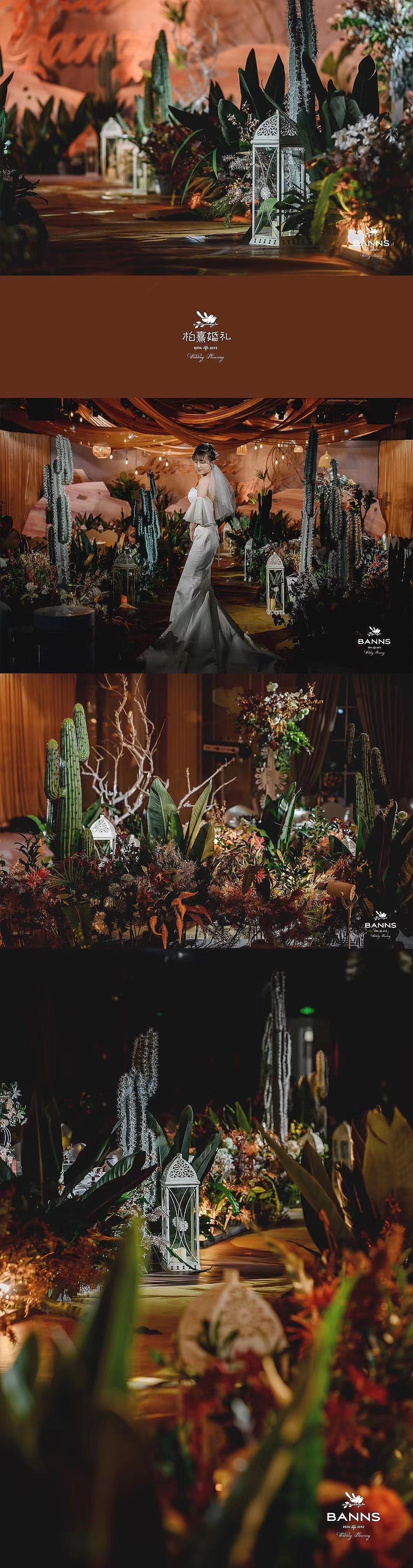 函数 | 《 Love City Oasis》（图ZMTg3NjI2NTUy） - 舞台美术 - 站酷设计师娟妹纸原创素材 - 站酷ZCOOL