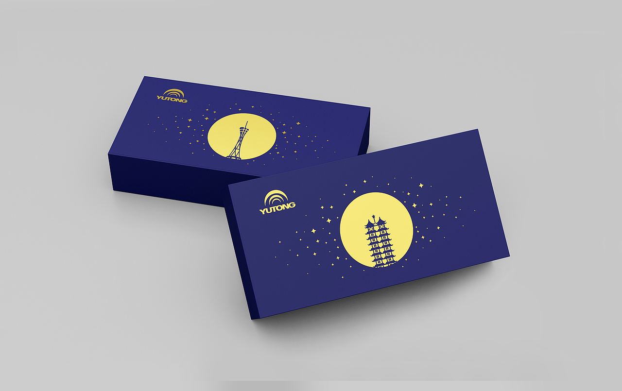 2021年宇通客车月饼包装设计（图ZMjY4NTQ4NzE2） - 包装 - 站酷设计师云顶创意原创素材 - 站酷ZCOOL