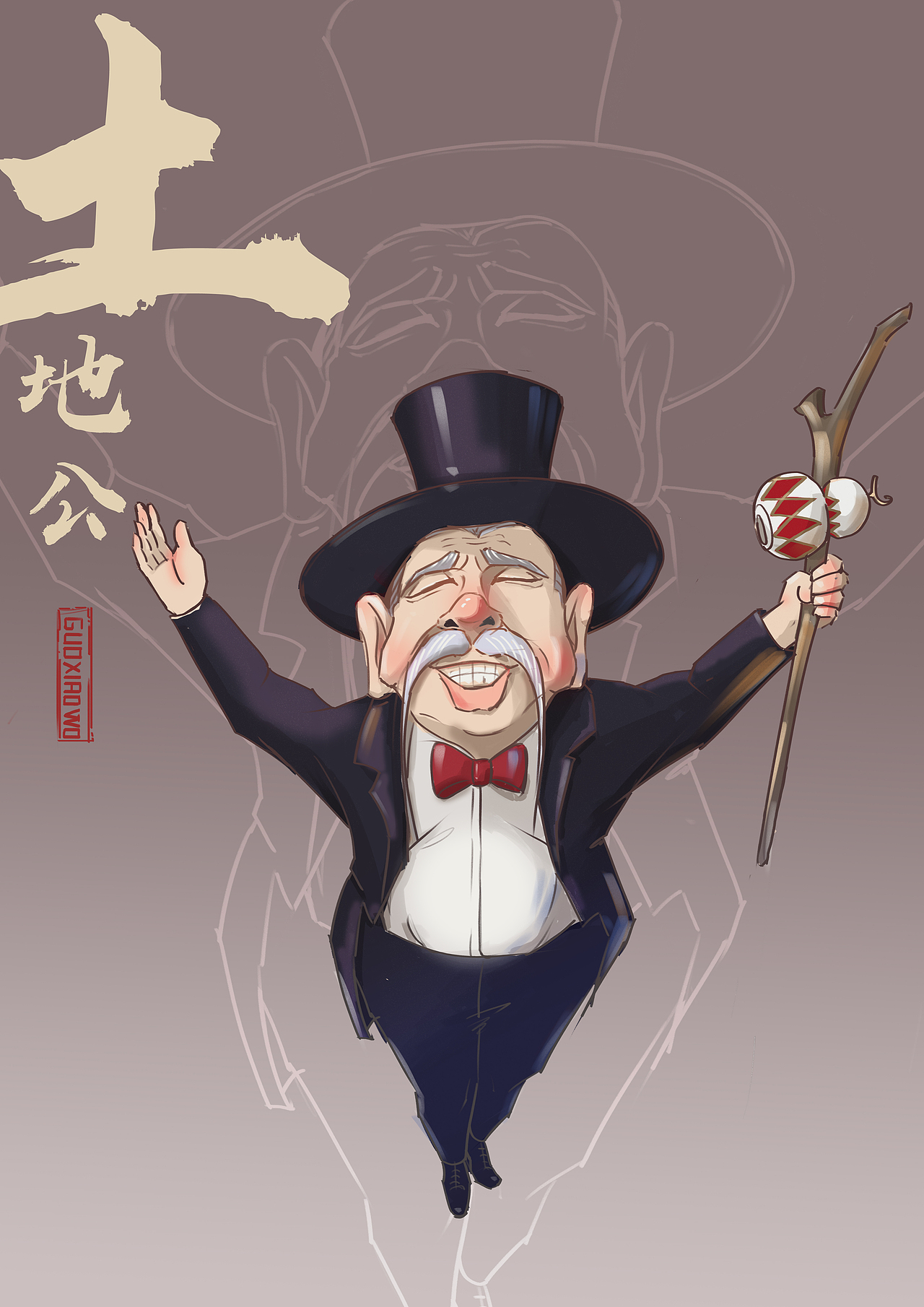 我想成为插画师(图ZMjkyNDM0MDY0) - 图案 - 站酷设计师郭小蜗原创素材 - 站酷ZCOOL