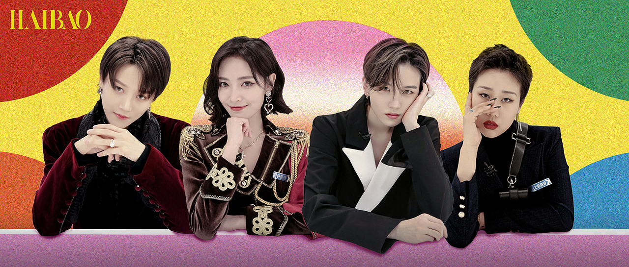 Banner（图ZMjIwNTQyMjQw） - 其他平面 - 站酷设计师sukihu_原创素材 - 站酷ZCOOL
