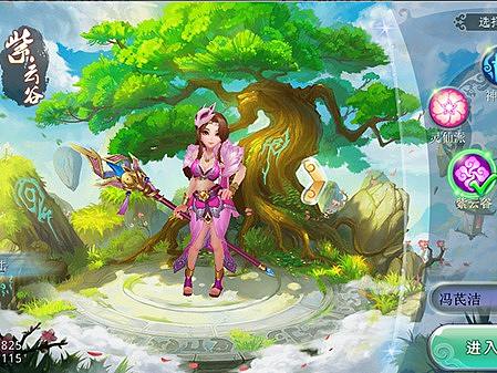 RPG角色扮演手游（個人主頁-ZMjQ1NzM5NjQ=） - APP界面 - 站酷設計師eddybaby原創(chuàng)素材 - 站酷ZCOOL