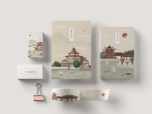 德顺文创插画