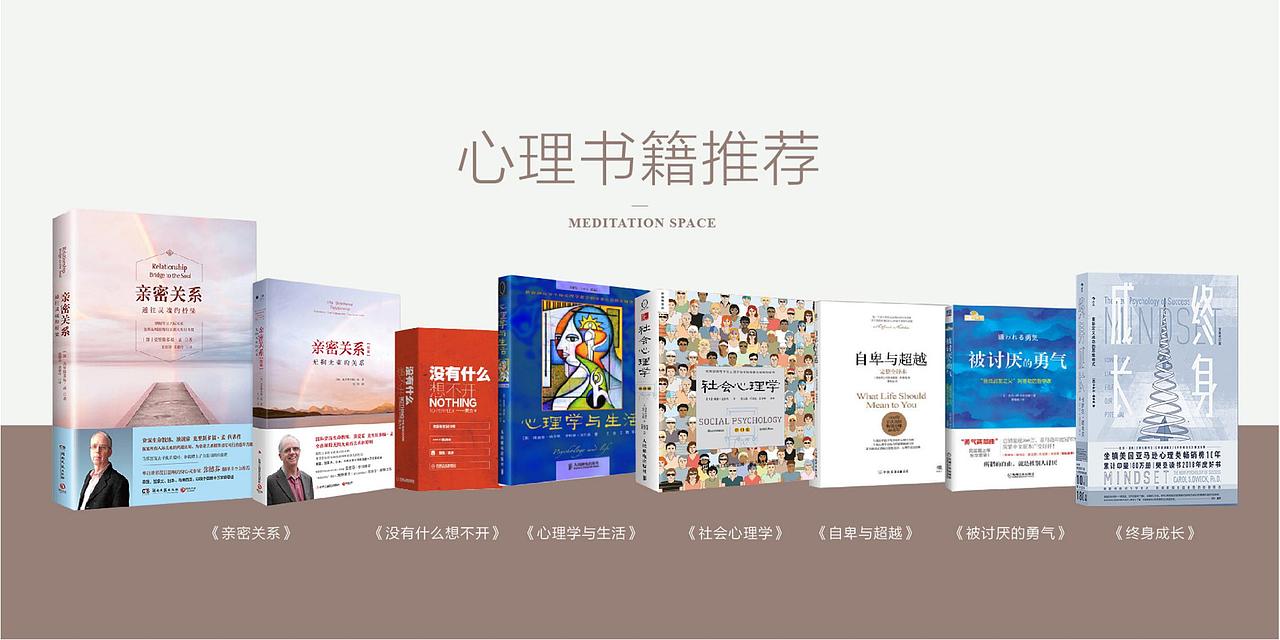 海信企业减压室（图ZMjc2MTUwMzgw） - 商业空间设计 - 站酷设计师青岛白鲸文化原创素材 - 站酷ZCOOL