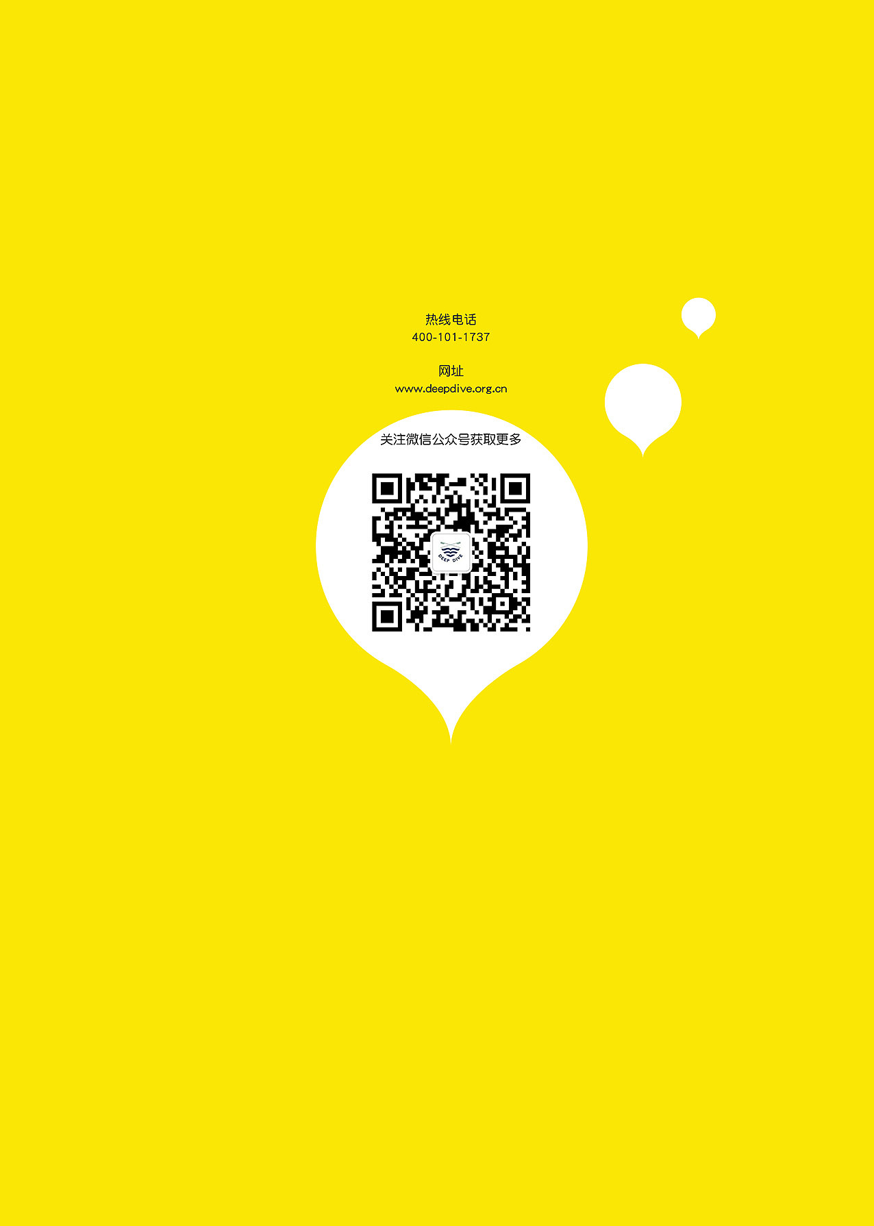 小黄书（图ZNzExMzYwMzY=） - 书籍/画册 - 站酷设计师yd41521原创素材 - 站酷ZCOOL