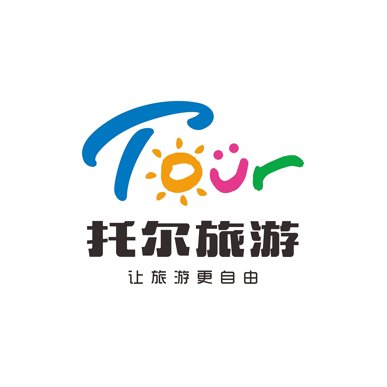 2016logo作品（图ZODAzODI0NTI=） - Logo - 站酷设计师ASONVIN原创素材 - 站酷ZCOOL