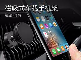 数码