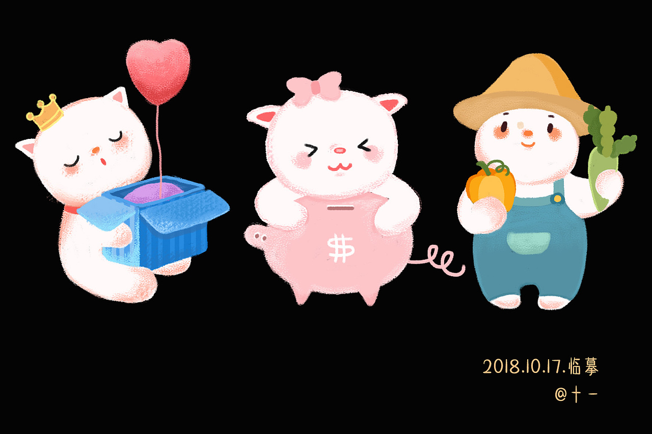 2018年插画练习总结