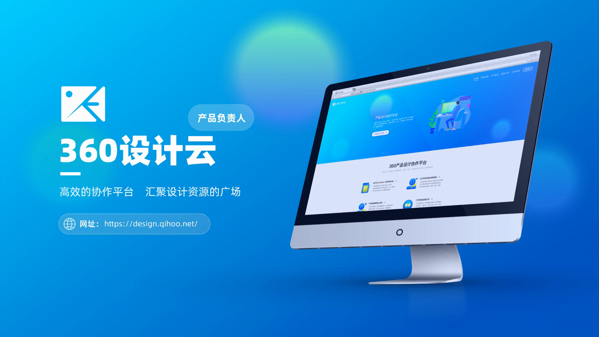 2020-作品集-UI设计师（图ZMjIzNzgxNjIw） - 其他UI - 站酷设计师宋子博原创素材 - 站酷ZCOOL