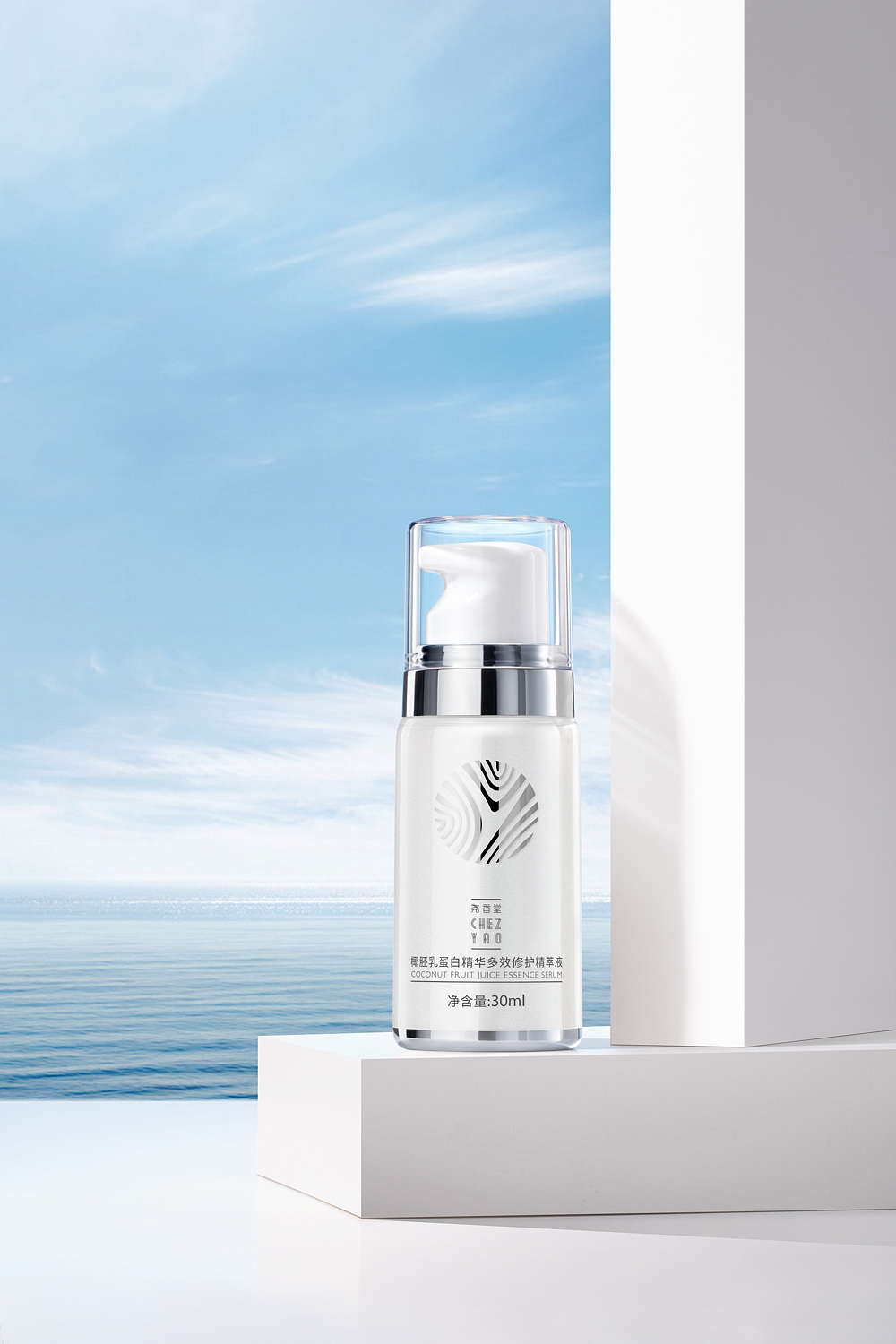 护肤品摄影-椰胚乳润肤套装（图ZMjY0MjE5Mzgw） - 产品摄影 - 站酷设计师大汉产品摄影原创素材 - 站酷ZCOOL