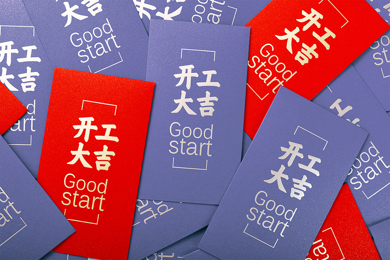 春节气息（图ZMjgxMTE4MTM2） - 包装 - 站酷设计师学习中的小小设计原创素材 - 站酷ZCOOL