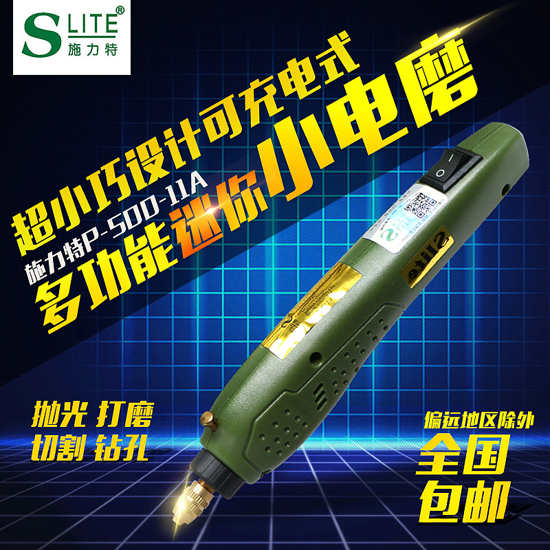 一些自己做的主图、直通车（图ZNzA4NjUyNDA=） - 电商 - 站酷设计师0轨迹0原创素材 - 站酷ZCOOL