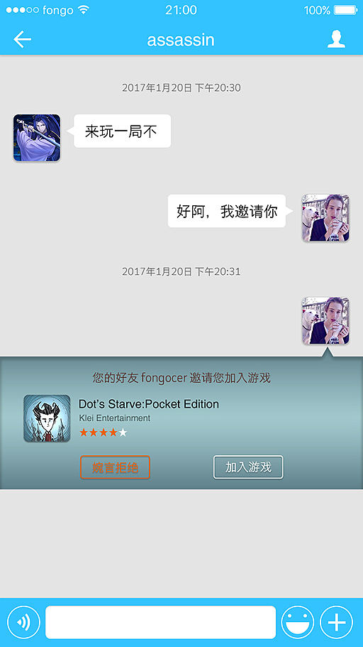 MY player APP UI设计（图ZOTY3MTA3MTY=） - 软件界面 - 站酷设计师fongocer原创素材 - 站酷ZCOOL
