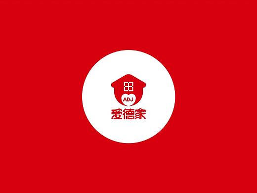 A-字母造型/LOGO设计-家纺行业LOGO提案