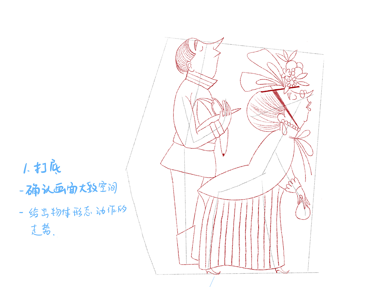 碎片时间2（图ZMjY0MTI0NDgw） - 儿童插画 - 站酷设计师一颗黄黄的大菠萝原创素材 - 站酷ZCOOL