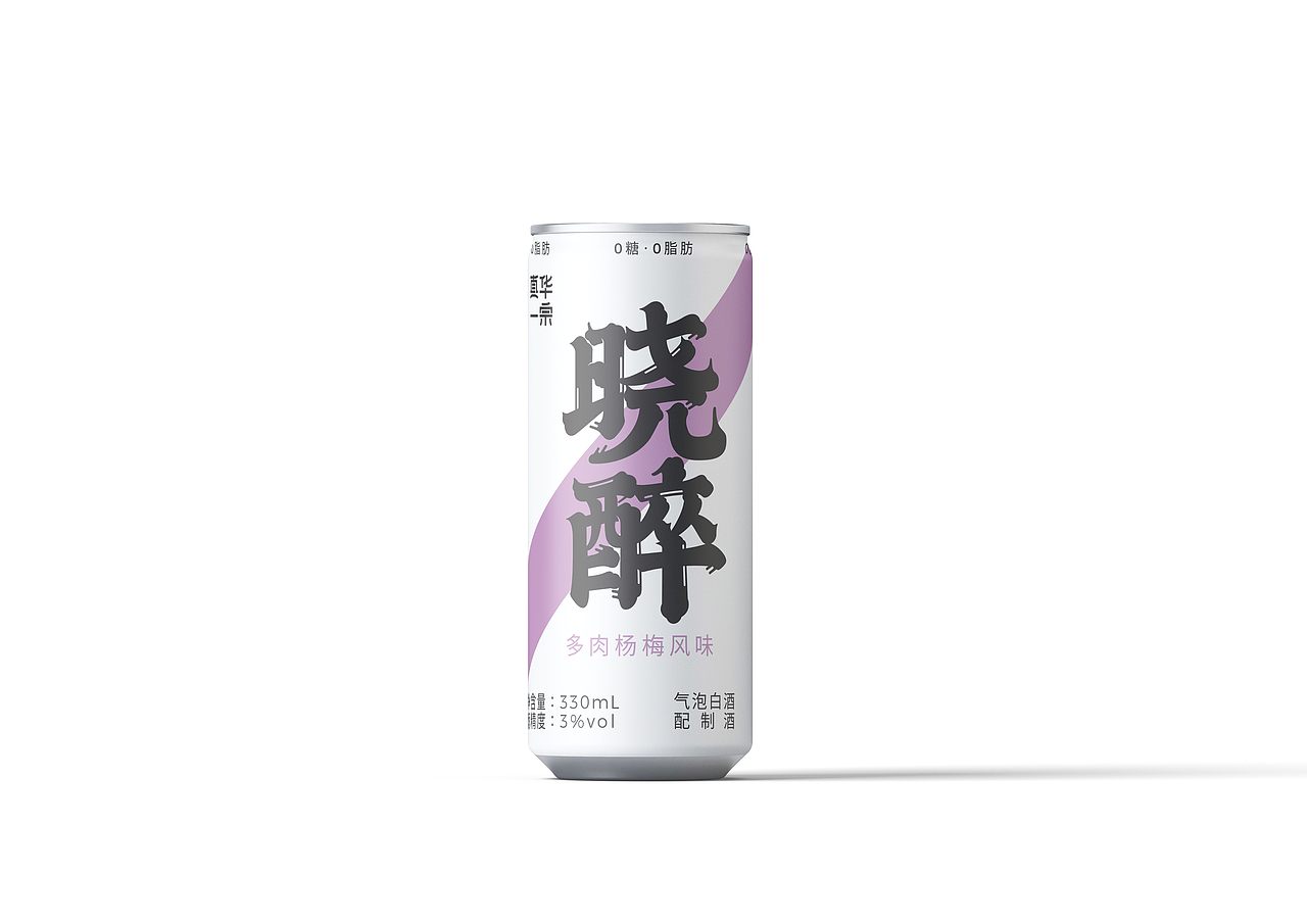 晓醉 - 气泡白酒品牌设计