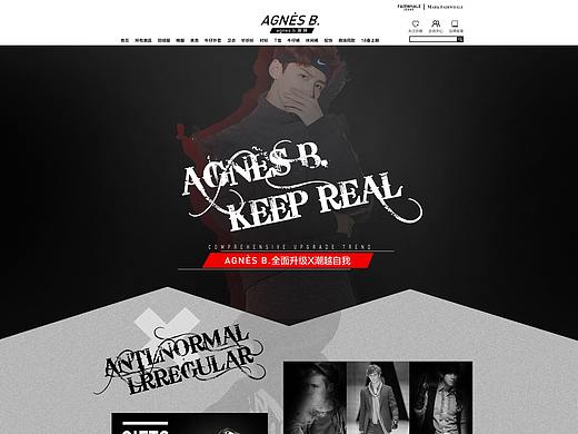 練習(xí)（個(gè)人主頁-ZMzE3NjE4MzY=） - 電商 - 站酷設(shè)計(jì)師處之泰然原創(chuàng)素材 - 站酷ZCOOL