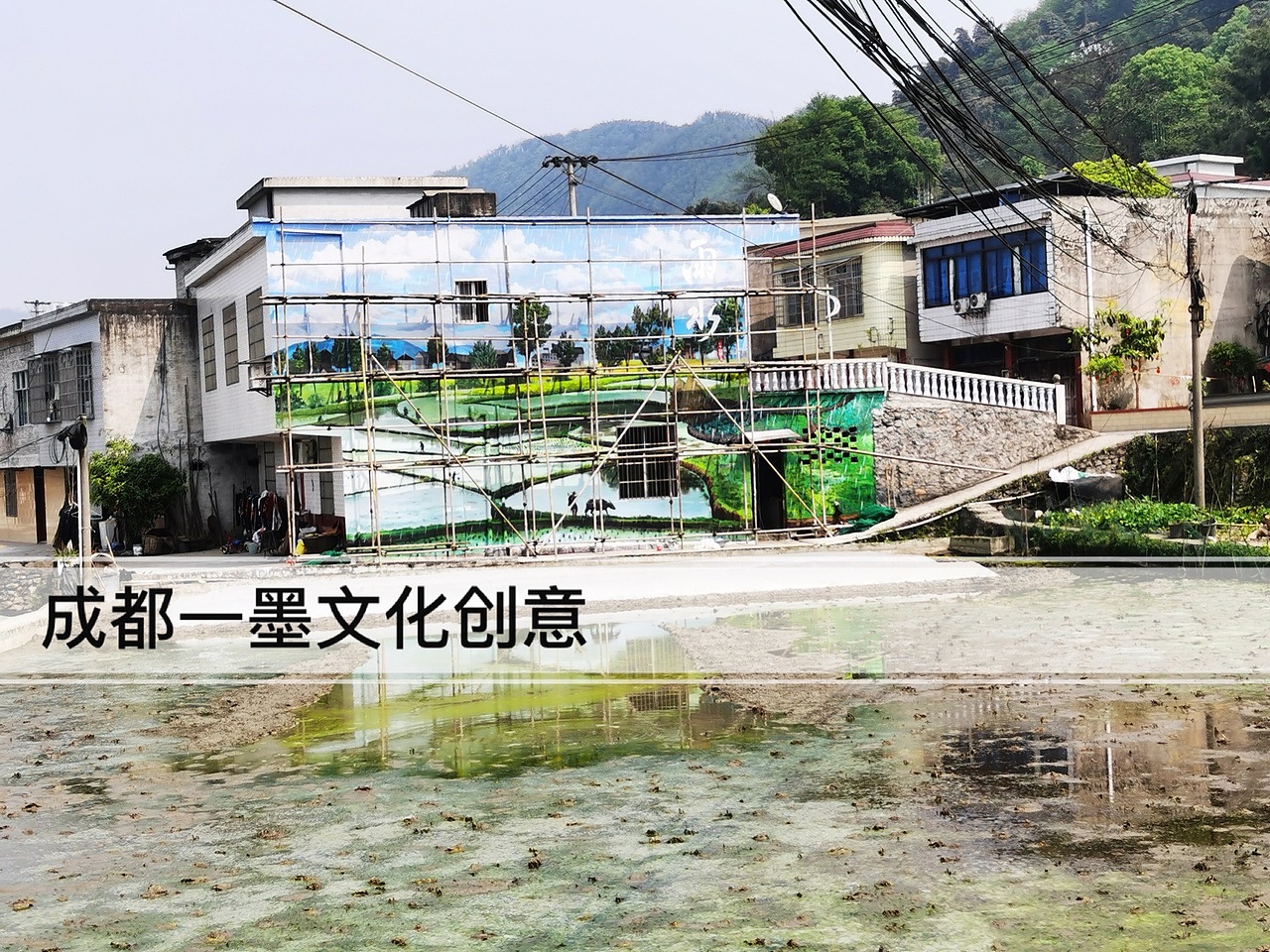 美丽乡村（图ZMjk1NTgyMzA0） - 绘画 - 站酷设计师墙绘壁画原创素材 - 站酷ZCOOL