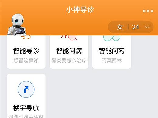 UI-手機APP（個人主頁-ZNDQ4Mjk5NDg=） - APP界面 - 站酷設計師Kyun_woo原創(chuàng)素材 - 站酷ZCOOL