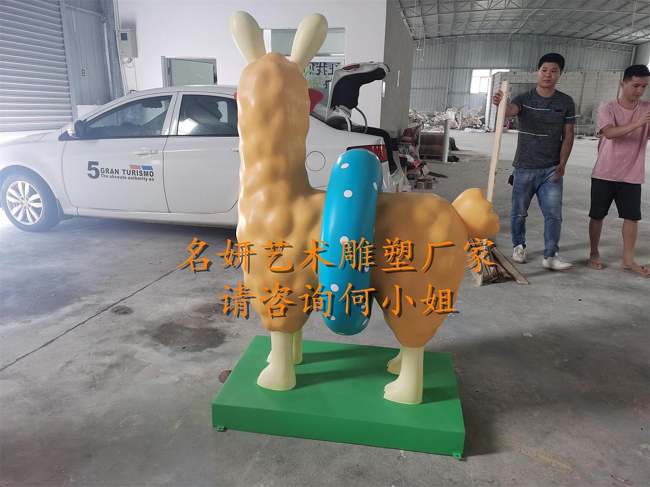 扮演稳稳的夏日吉祥物卡通玻璃钢羊驼雕塑想去游泳（图ZMjEwMjM4ODcy） - 雕塑 - 站酷设计师美陈艺术雕塑原创素材 - 站酷ZCOOL