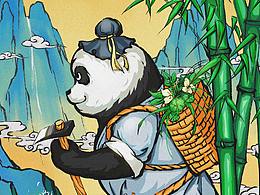 東方胖丸-采藥人