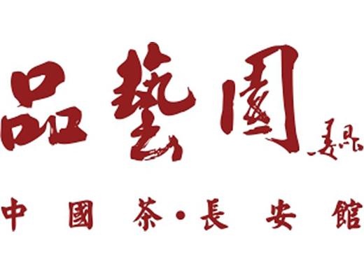 西安品艺园门王木犊剧场演出门票（个人主页-ZMjc0ODQwMTI=） - 宣传物料 - 站酷设计师juntaoblog原创素材 - 站酷ZCOOL