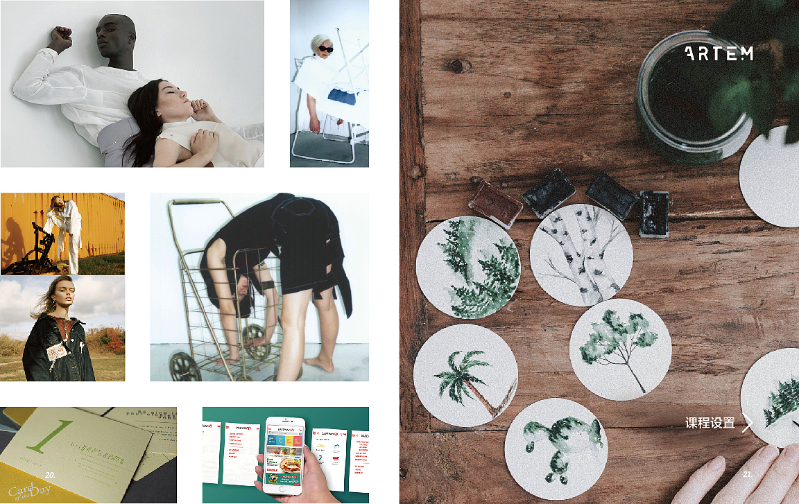 艺术（图ZMTE0MzU5NDg0） - 书籍/画册 - 站酷设计师回始原创素材 - 站酷ZCOOL