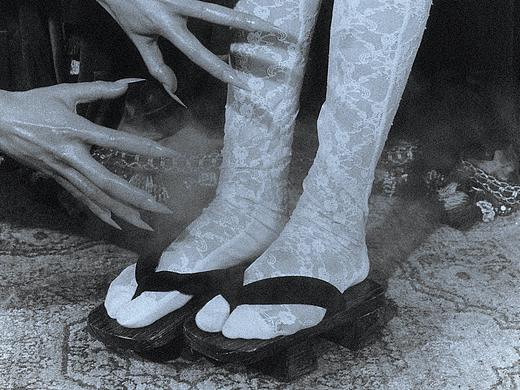 1950 Freak Show