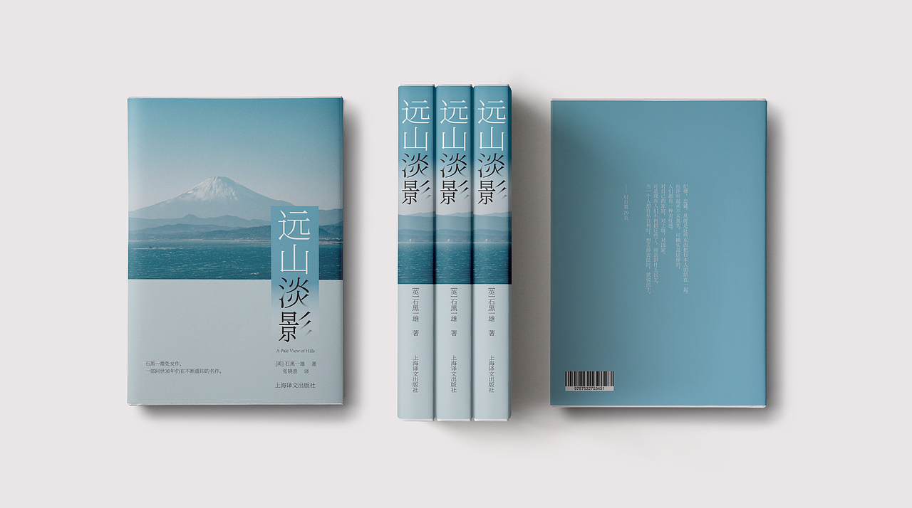 版式练习（图ZMjYwODExMzYw） - 书籍/画册 - 站酷设计师心YI原创素材 - 站酷ZCOOL