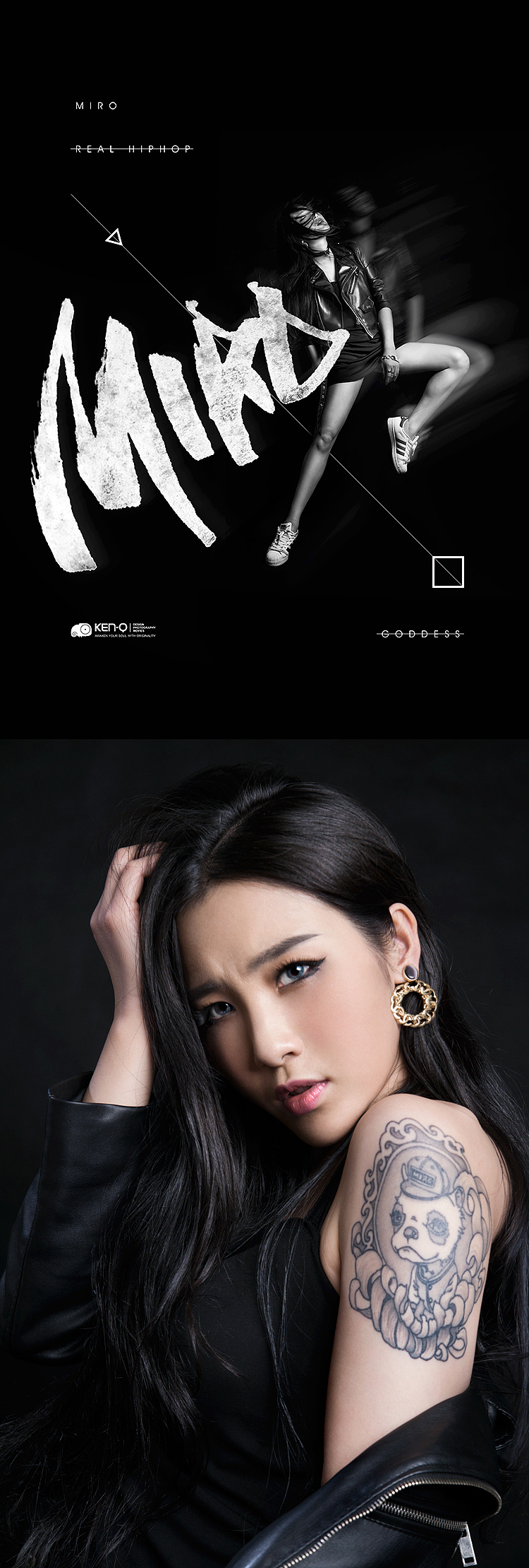 【KEN-Q】这个女神有点儿微胖