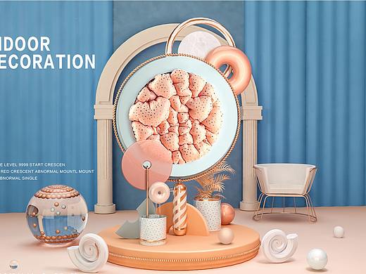 C4D练习作品