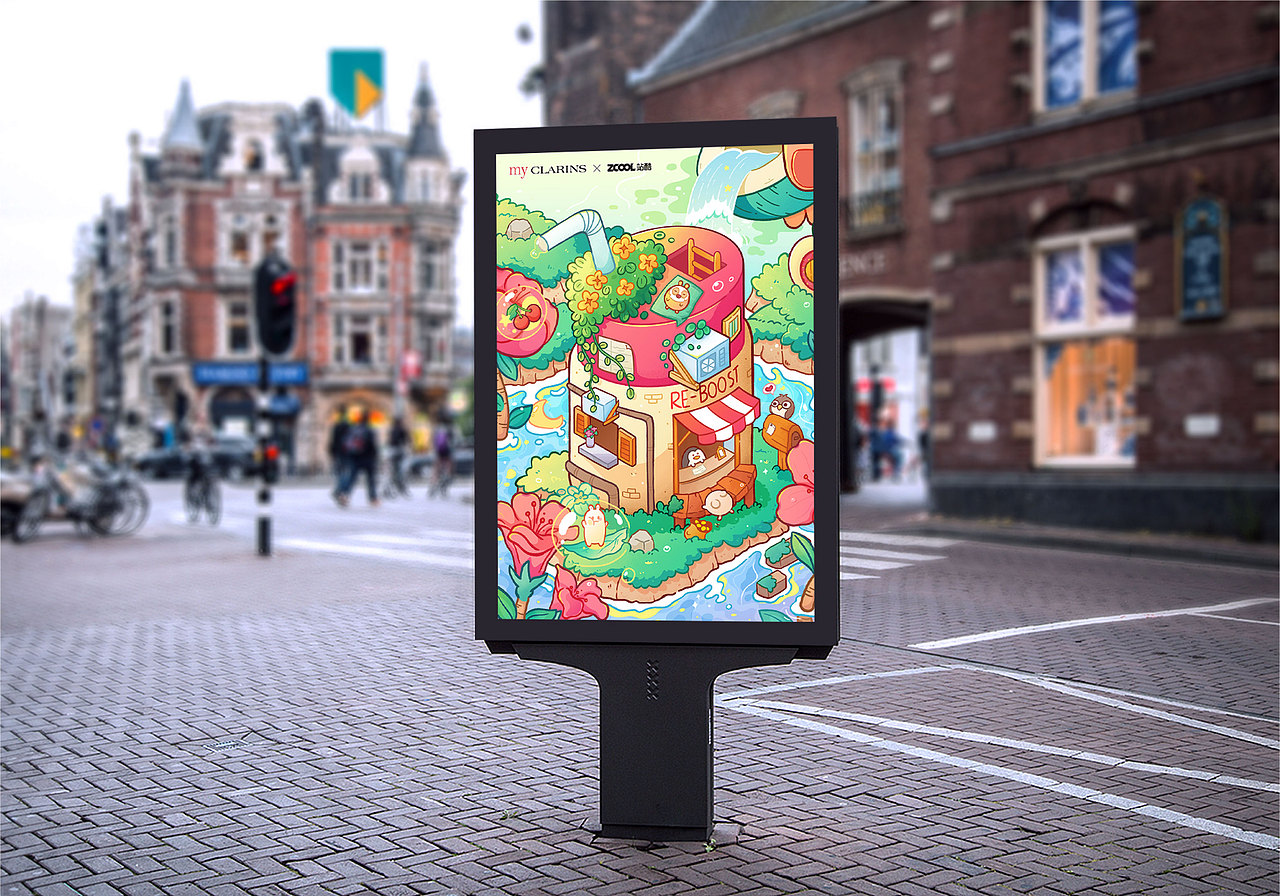 my CLARINS 寻找天然好食肌-自然乐园