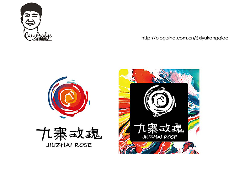 如果没有绽放（图ZMTgzNjczNDA=） - 品牌 - 站酷设计师刘宇2013原创素材 - 站酷ZCOOL