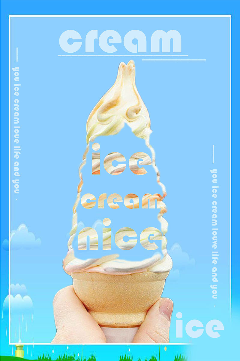 冰淇淋海报
