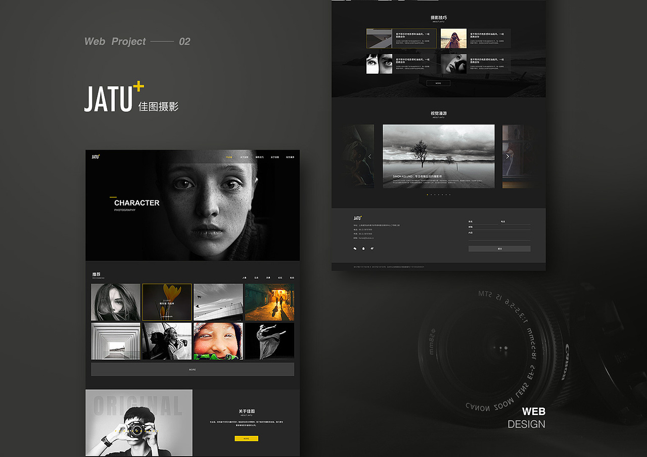 作品集（图ZMTYxODU5Mzg0） - APP界面 - 站酷设计师DPK上海原创素材 - 站酷ZCOOL