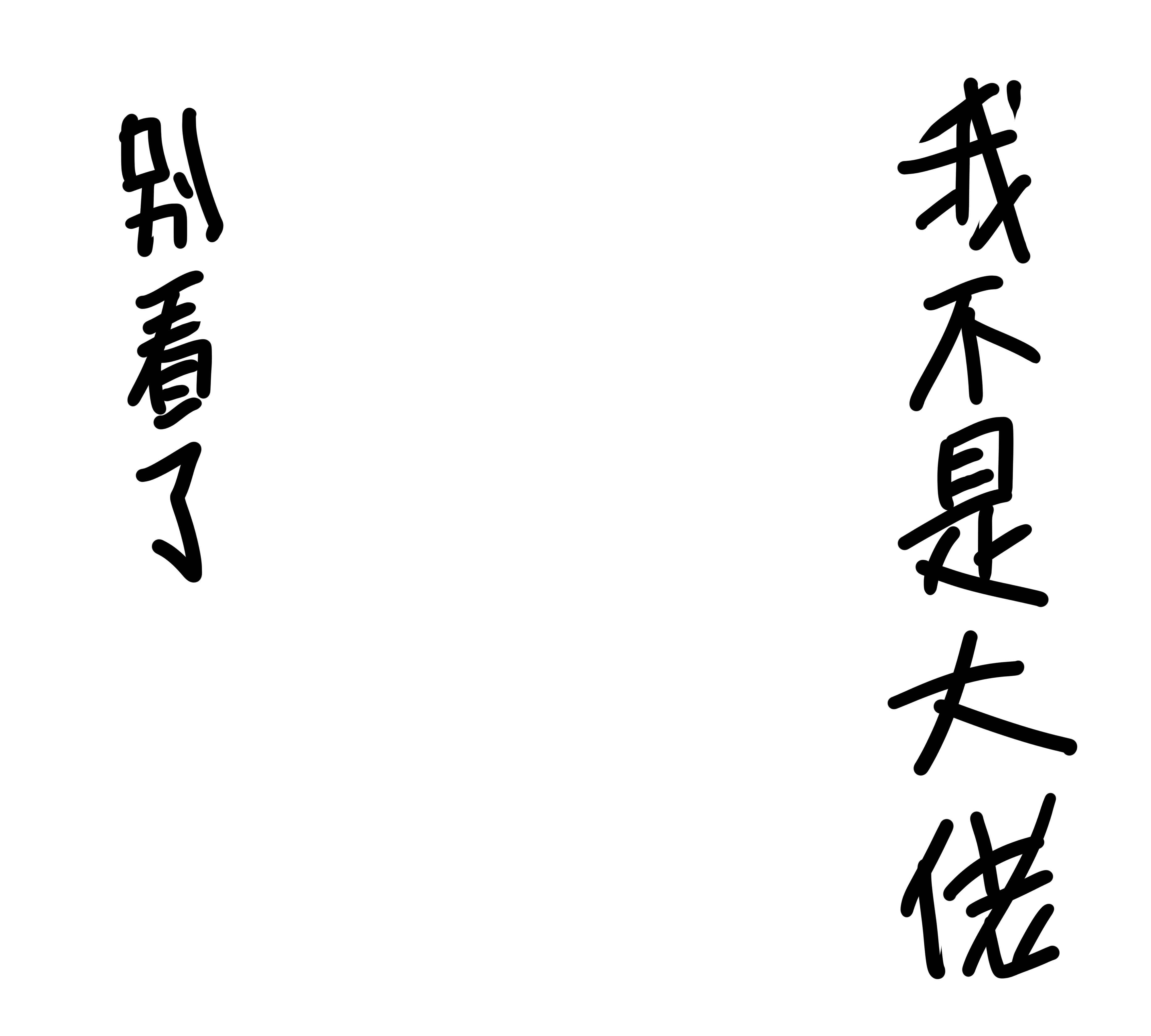 李京伟的个人主页（背景预览） - 主页背景设置 - 站酷设计师李京伟原创素材 - 站酷ZCOOL