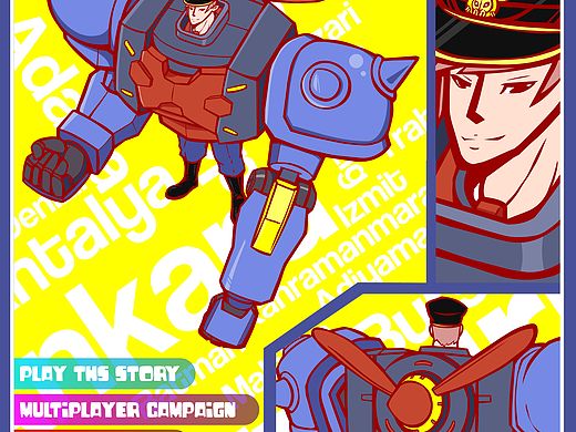 Robocop Ⅲ