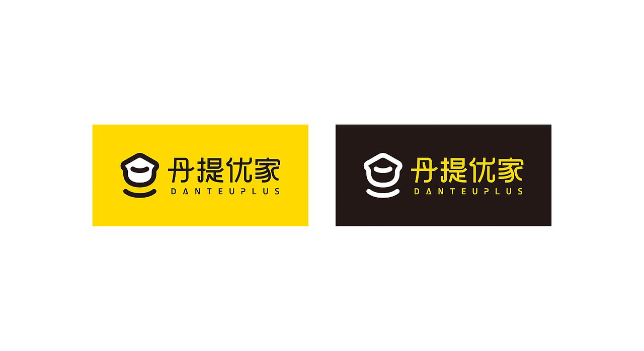 品牌合集/Brand collection