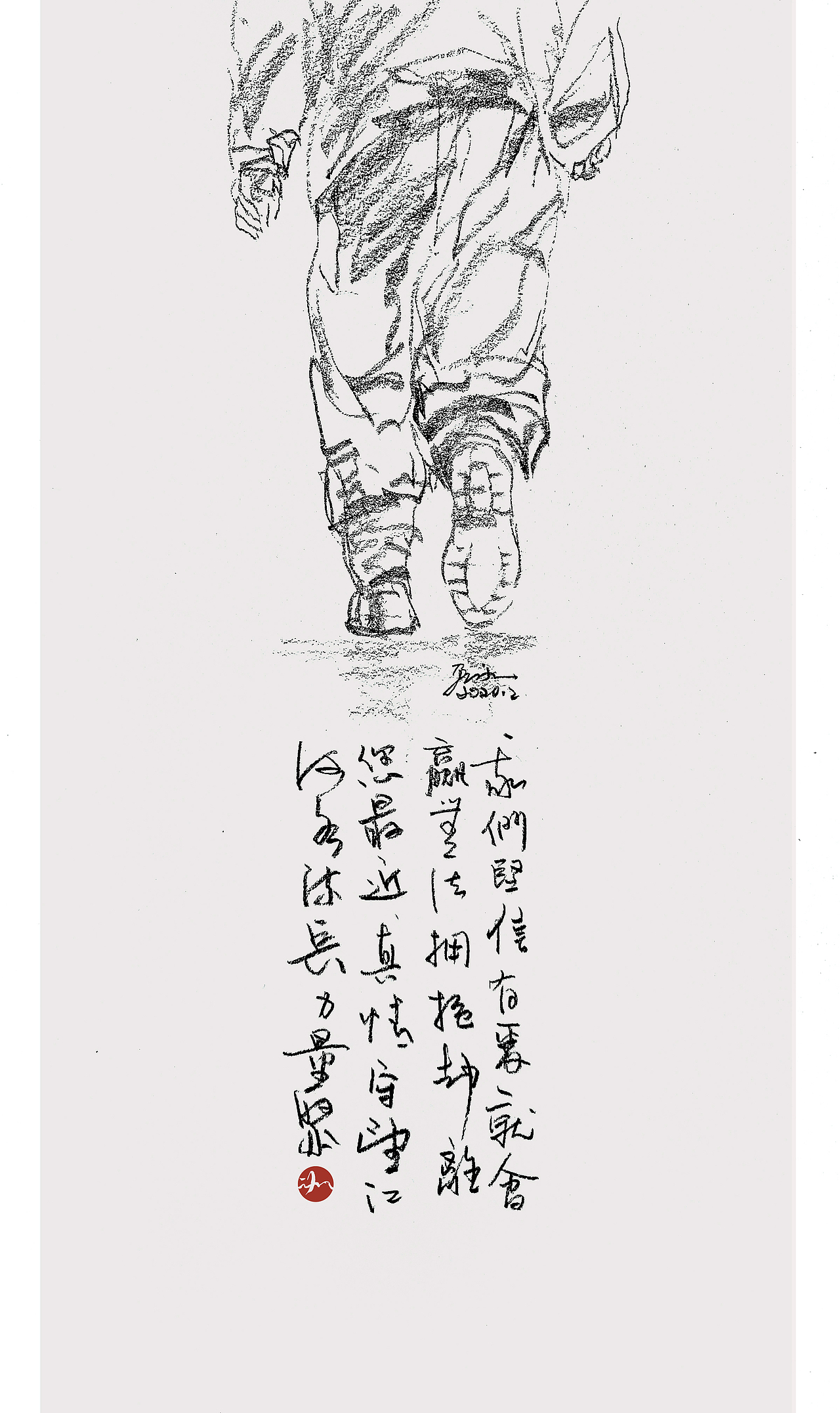 岁月静好,是因为您负重、冒险前行!