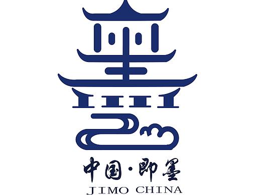 即墨  LOGO                            2018-2019 下
