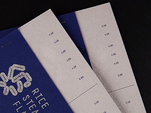 CAOPENG DESIGN·粉笼床品牌形象设计