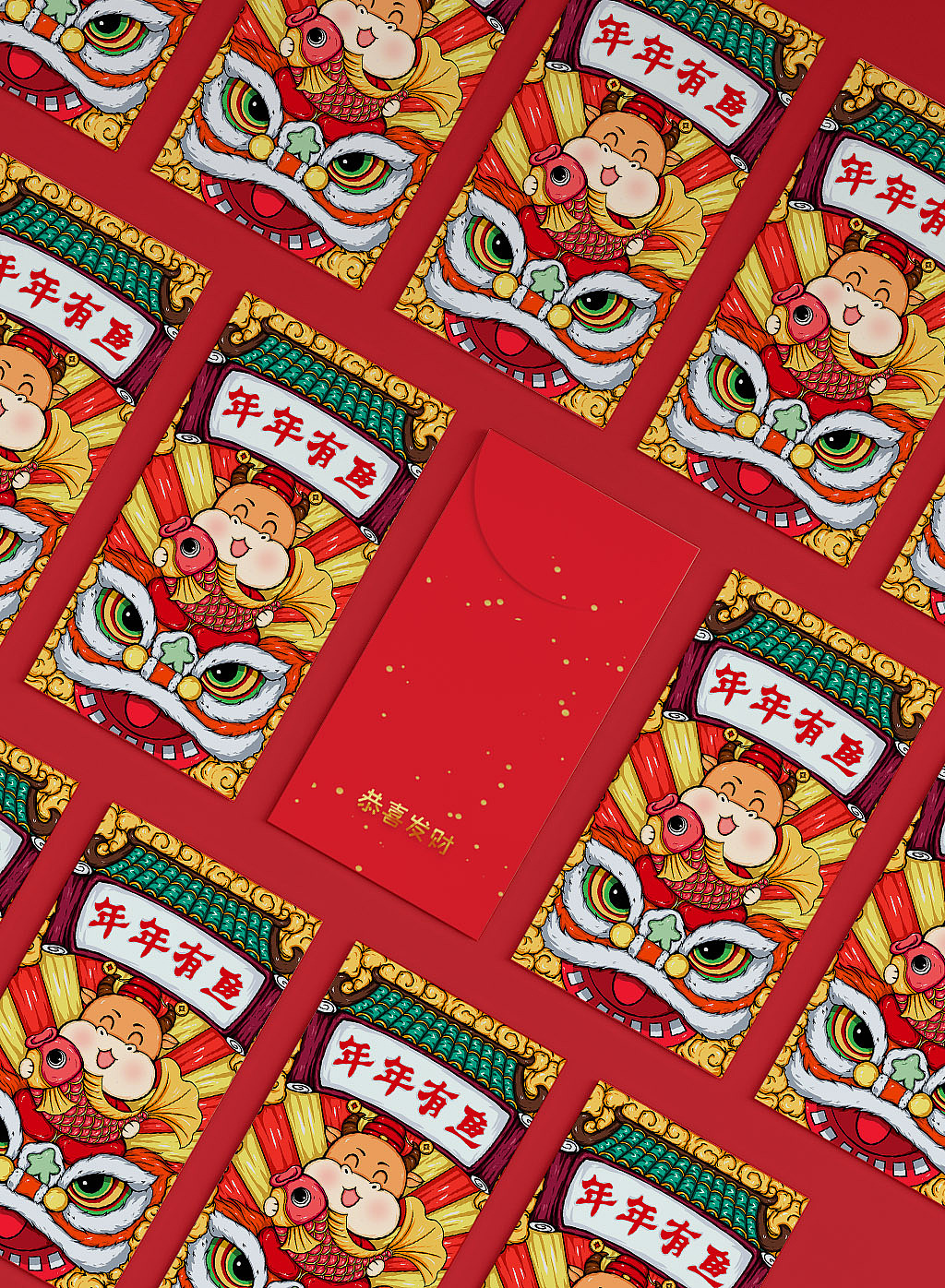 牛年系列插画设计红包封面设计