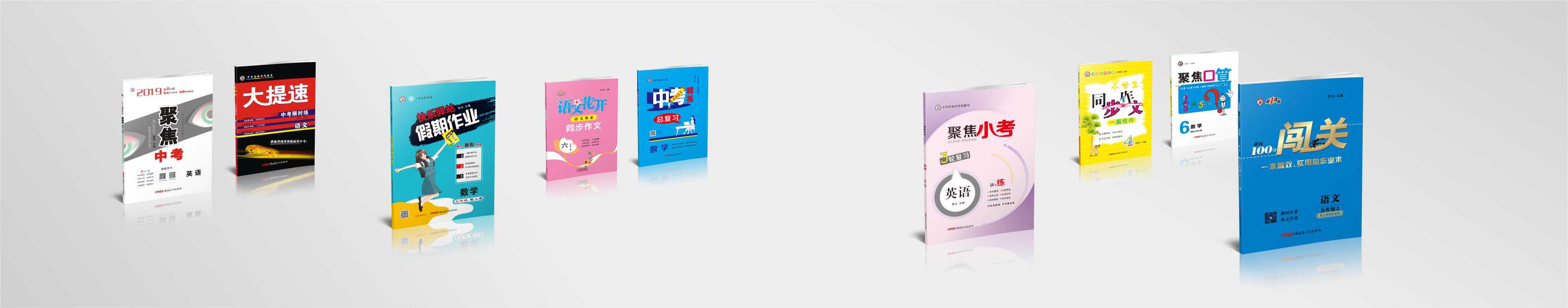 zxy304的个人主页（封面预览） - 主页封面设置 - 站酷设计师zxy304原创素材 - 站酷ZCOOL